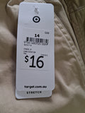 Boys Shorts *New* - Target - Size 14 - BYS BSR - FAS024 - VG