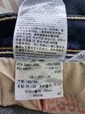 Ladies Denim - Grab Denim - Size 31/13 - LJE - FAS020 - VG