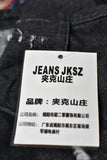 Mens Denim *New* - Jacket Villa - Size 3XL - MJE MPLU - FAS032 - GEE