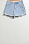 Ladies Denim - Used U Denim - Size 8 - LJE LS0 - FAS022 - GEE