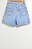 Ladies Shorts - Jag - Size 8 - LS0 LJE - FAS031 - GEE