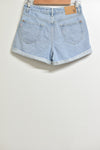 Ladies Denim - Used U Denim - Size 8 - LJE LS0 - FAS022 - GEE