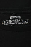 Bands/Graphic Tee's - Cowboy Bebop - Size XXL - VBAN - FAS020 - GEE
