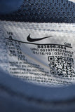Children's Shoes - Nike - Size US.4 UK.3.5 - CS0 - FAS004 - V.G