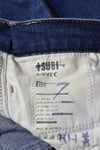 Ladies Denim - +SUBI - Size 7 - LJE15 - FAS010 - GEE