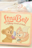 Games/Puzzles & Toys - Lina Bell - GME - FAS004 - V.G