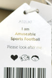 Games/Puzzles & Toys - Jelly Cat (Amuseable Sports Football) - GME - FAS004 - V.G