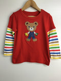 Boys T'Shirt - Bear T'Shirt - Size 6 - BYS1217 BTS - GEE