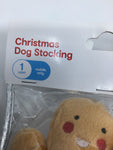 Christmas - Anko Dog Toy Stocking - XMAS1380 - GEE