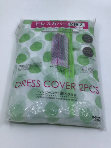 Homewares - Pack Of 2 Dress Covers - ACBE3498 - GEE