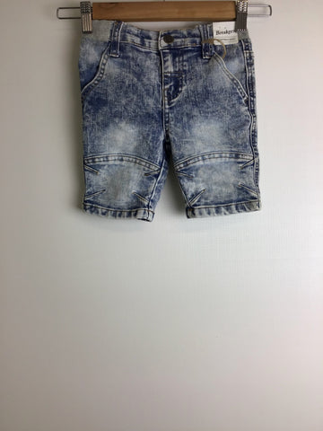 Boys Shorts - Breakers - Size 2 - BYS903 BSR - GEE