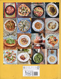 Jamie Cooks Italy - Jamie Oliver - BCOO - BOO051B