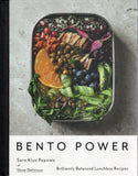 Bento Power - Sara Kiyo Popowa - BCOO - BOO001A
