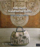 Yoko Saito's Scandinavian Quilts - Yoko Saito - BCRA - BOO002B