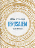 Jerusalem - Yotam Ottolenghi, Sami Tamimi - BCOO - BOO046