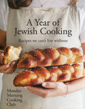 A Year of Jewish Cooking - Monday Morning Cooking Club - BCOO - BOO024A