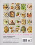 7 Ways: Easy Ideas for Every Day of the Week - Jamie Oliver - BCOO - BOO080B