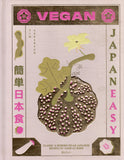 Vegan JapanEasy: Over 80 Delicious Plant-Based Japanese Recipes - Tim Anderson - BCOO - BOO052A