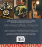 Izakaya - Hideo Dekura - BCOO - BOO056B