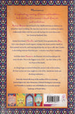 The Moroccan Daughter - Deborah Rodriguez - BPAP - BOO010B