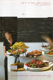 Ottolenghi the Cookbook - Yotam Ottolenghi, Sami Tamimi - BCOO - BOO070B