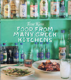 Food from Many Greek Kitchens - Tessa Kiros - BCOO - BOO044