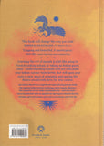 What We Call Masala: 80+ Spices and Fats, 90+ Recipes. - Sarina Kamini Ganju - BCOO - BOO072A