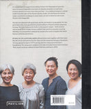 Kimchi: Essential Flavours of the Korean Kitchen - Byung-hi Lim, Byung-Soon Lim - BCOO - BOO004B