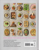 7 Ways: Easy Ideas for Every Day of the Week - Jamie Oliver - BCOO - BOO014A