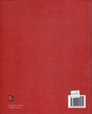 The Terrace Cookbook - St Joseph's College - BCOO - BOO059A