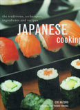 Japanese Cooking - Emi Kazuko - BCOO - BOO028B