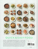 5 Ingredients - Quick & Easy Food - Jamie Oliver - BCOO - BOO014A