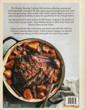 A Year of Jewish Cooking - Monday Morning Cooking Club - BCOO - BOO024A