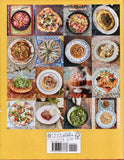 Jamie Cooks Italy - Jamie Oliver - BCOO - BOO062B