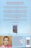 Joy - Danielle Steel - BPAP - BOO061A