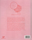 Huxtaburger Book: The Art and Science of the Perfect Burger - Daniel Wilson - BCOO - BOO072A