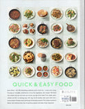 5 Ingredients - Quick & Easy Food - Jamie Oliver - BCOO - BOO062B