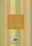 Commonsense: Healthy Cooking - Justine Upex - BCOO-BHEA - BOO001B