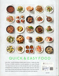 5 Ingredients: Quick & Easy Food - Jamie Oliver - BCOO - BOO004 - BOO