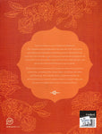 The Complete Asian Cookbook - Charmaine Solomon - BCOO - BOO020