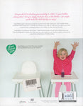 Food Babies Love: A Guide to Introducing your baby to solids - Emily Dupuche - BCOO - BOO006