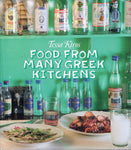 Food from Many Greek Kitchens - Tessa Kiros - BCOO - BOO008