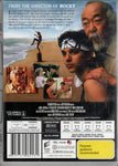 DVD - The Karate Kid - PG - DVDAC DVDKF - DVD003 - GEE