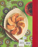 Same Same But Different - Poh - BCOO - BOO029