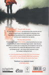 Good Girl Bad Girl - Michael Robotham *Signed* - BPAP - BOO027