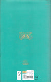 The Crimes of Grindelwald : Original Screenplay - J. K. Rowling - BCHI - BOO003