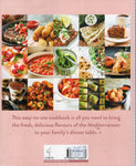 Mediterranean - 6 Ingredients or Less - 200+ Classic & Tasty Recipes - BCOO - BOO004