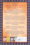 The Moroccan Daughter - Deborah Rodriguez - BPAP - BOO008