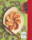 Same Same But Different - Poh Ling Yeow - BCOO - BOO010