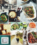 Modern Australian Food - The Australian Women's Weekly - BCOO - BOO016